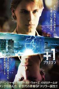 +1 - Poster