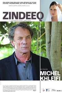 Zindeeq - Poster