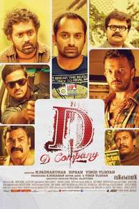 D Company - Poster