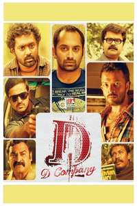 D Company - Poster