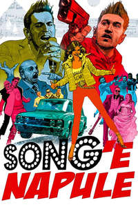 Song 'e napule - Poster