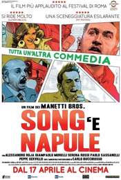 Song 'e napule