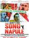 Song 'e napule