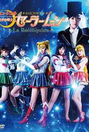 Sailor Moon - La Reconquista