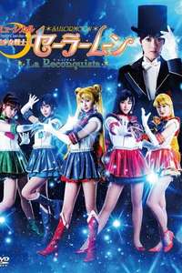 Sailor Moon - La Reconquista - Poster