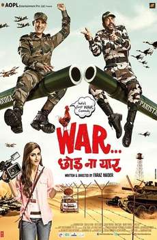 War Chod Na Yaar