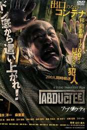 Abductee