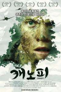 Canopy - Poster