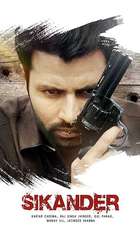 Sikander