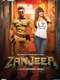 Zanjeer