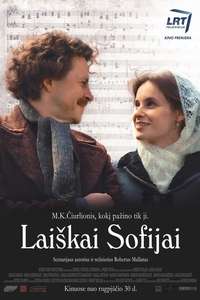 Letters To Sofija - Poster