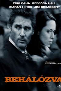 Closed Circuit - Poster