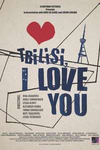 Tbilisi  I Love You - Poster