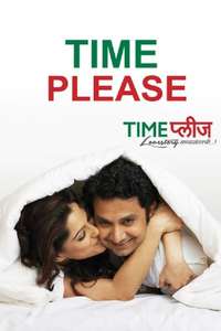 Time Please - Poster