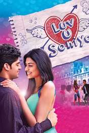 Luv U Soniyo