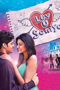 Luv U Soniyo - Poster