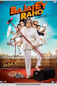 Bajatey Raho - Poster