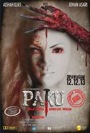 Paku