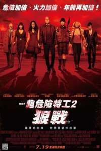 RED 2 - Poster