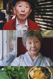 Okaimono