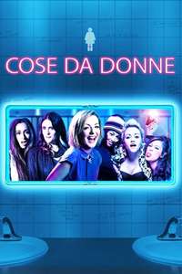 Powder Room - Poster