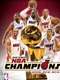 2013 NBA Champions: Miami Heat