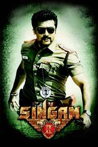 Singam II - Posters