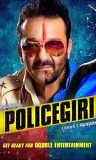 Policegiri