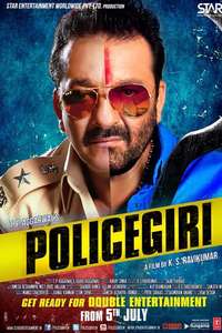 Policegiri - Posters