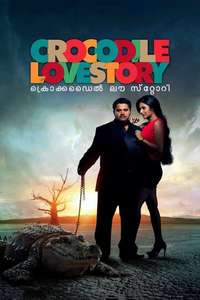 Crocodile Love Story - Poster