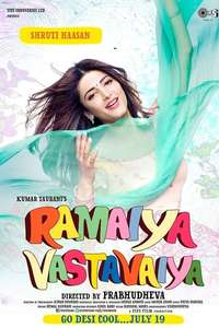 Ramaiya Vastavaiya - Poster