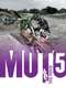 Moto 5: The Movie