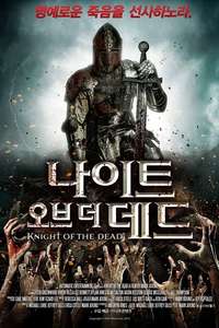 Knight of the Dead - Poster