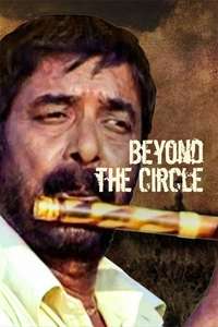 Beyond the Circle - Poster