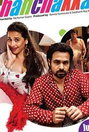 Ghanchakkar