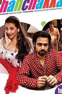 Ghanchakkar - Poster