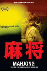 Mahjong - Poster