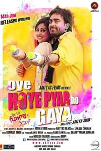 Oye Hoye Pyar Ho Gaya - Poster