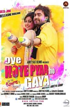 Oye Hoye Pyar Ho Gaya