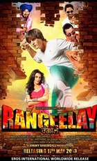 Rangeelay