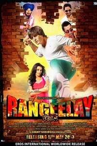 Rangeelay - Poster