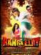 Rangeelay
