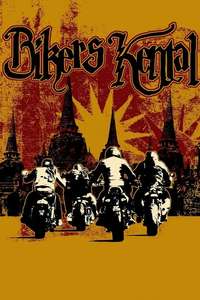 Bikers Kental - Poster