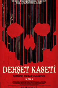 V/H/S/2 - Poster