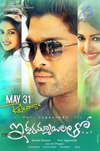 Iddarammayilatho - Poster
