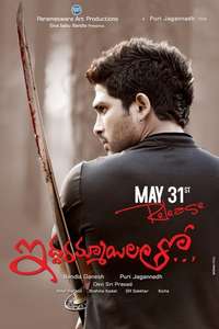 Iddarammayilatho - Poster