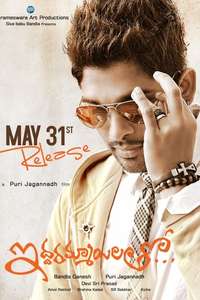 Iddarammayilatho - Poster