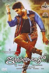 Iddarammayilatho - Poster