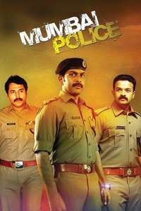Mumbai Police - Posters