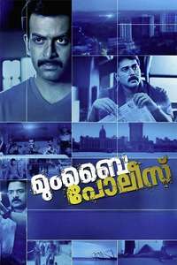 Mumbai Police - Posters